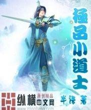 2024年新澳门天天开好彩大全樟木头塑胶报价